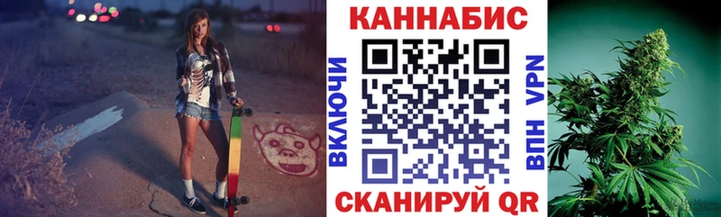 Купить наркотики цена Курганинск APVP Галлюциногенные грибы ГАШИШ Канабис COCAIN