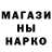 МЕТАДОН белоснежный Deadlly