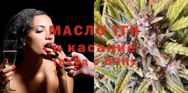 меф VHQ Нефтегорск