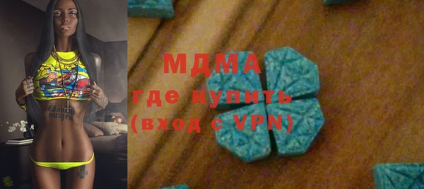 наркотики Алексеевка