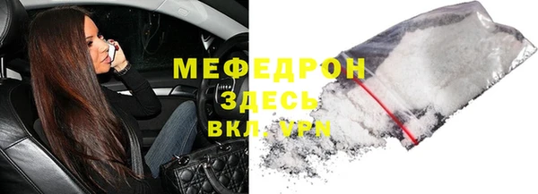 сатива Пестово