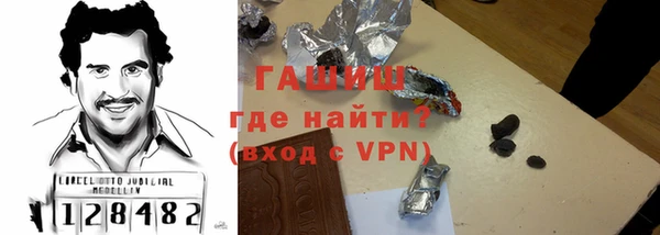 наркотики Алексеевка