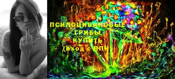 наркотики Алексеевка