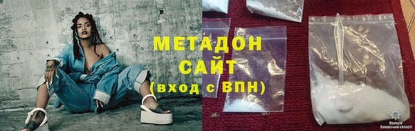 прущая мука Сафоново