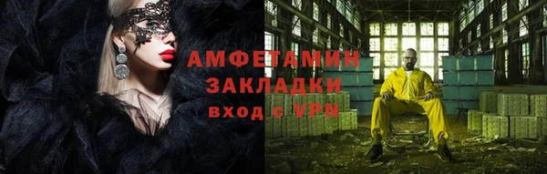 прущая мука Пересвет