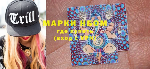 первитин Алексин